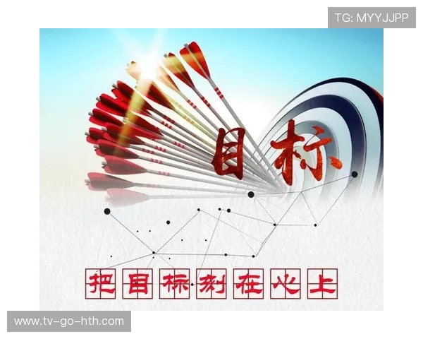 在顾全大局的基础上实现个人价值与团队目标的和谐统一